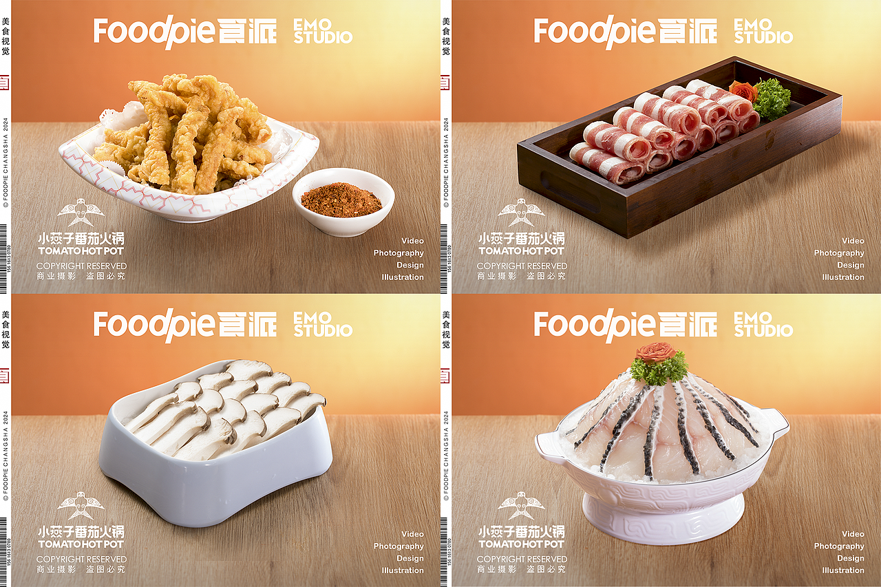 番茄火锅X黑虎虾滑（图ZMzgyMTAwMDEy） - 美食摄影 - 站酷设计师Foodie尧廿三原创素材 - 站酷ZCOOL