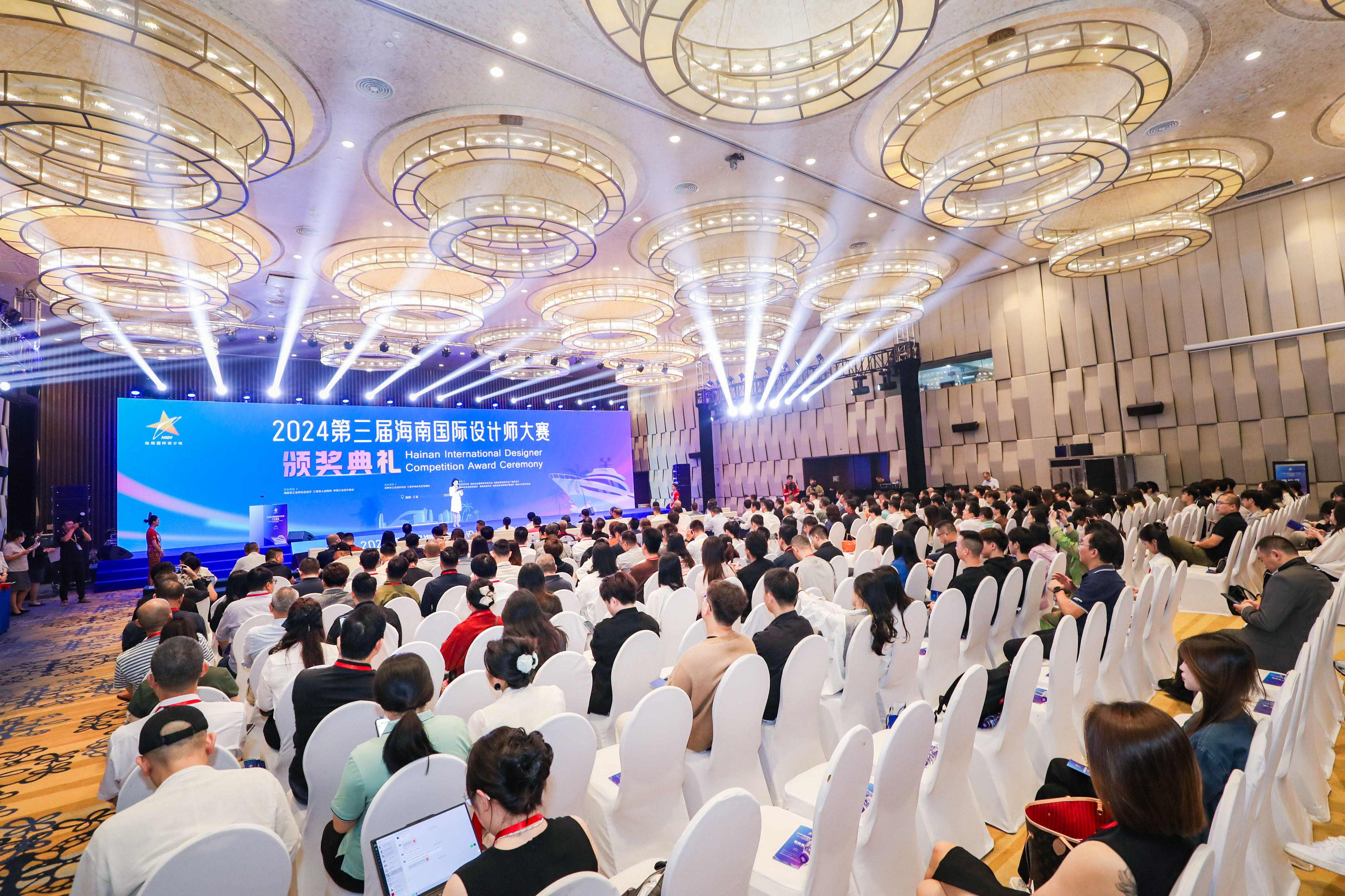 2024第三届海南国际设计师大赛颁奖典礼在三亚举办 53个设计作品获奖（图ZMTQ5NzM1MDQ=） - 资讯 - 站酷设计师艺术新视觉原创素材 - 站酷ZCOOL