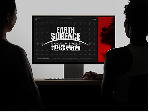 EARTH SURFACE 品牌设计