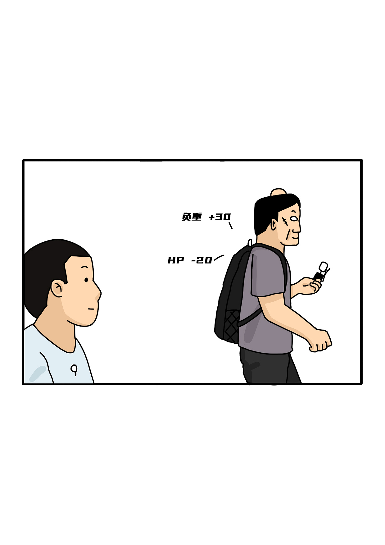 父母来西安看我啦