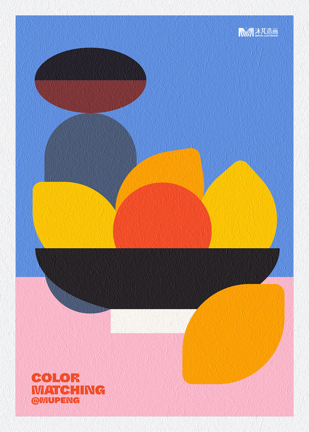 色彩搭配（图ZMzgyMTA0NTg4） - 创作习作 - 站酷设计师沐芃造画原创素材 - 站酷ZCOOL