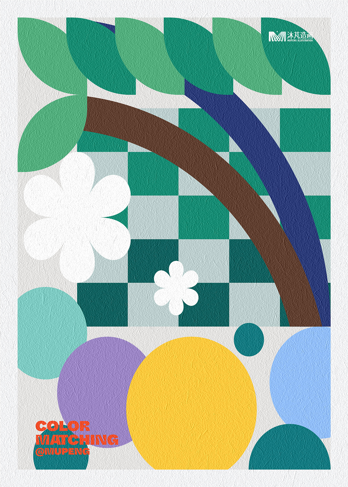 色彩搭配（图ZMzgyMTA0NjAw） - 创作习作 - 站酷设计师沐芃造画原创素材 - 站酷ZCOOL