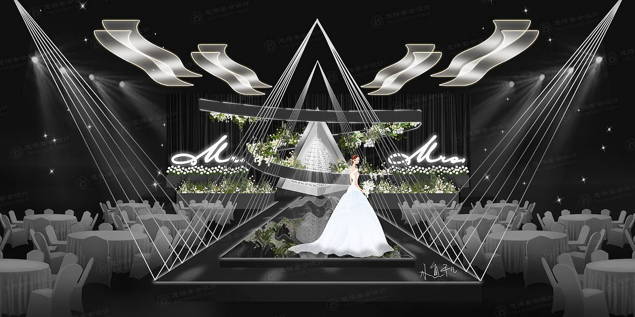 Livehouse风格婚礼