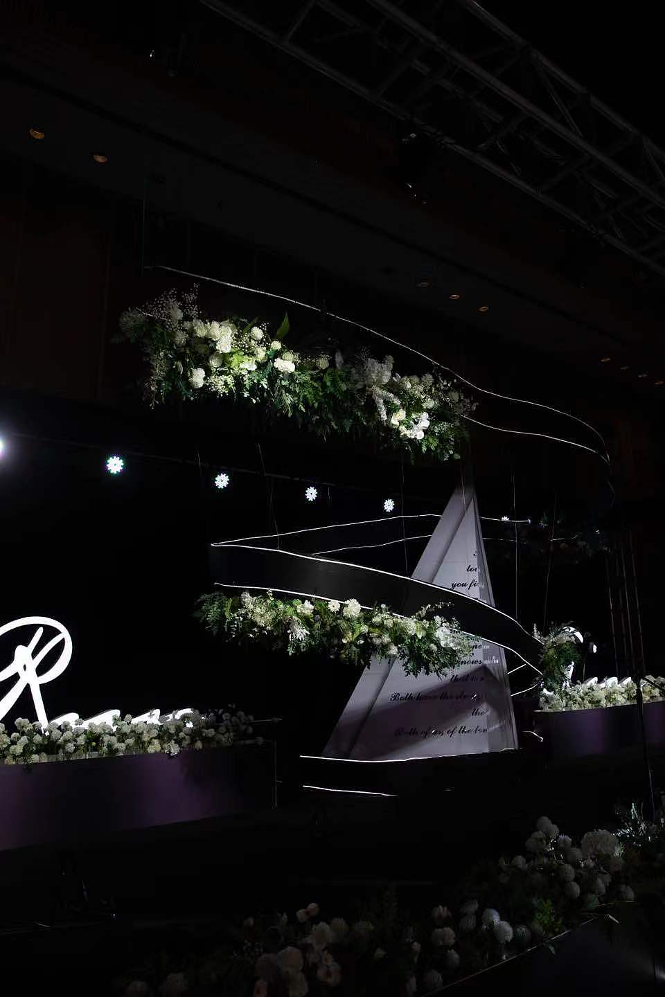 Livehouse风格婚礼