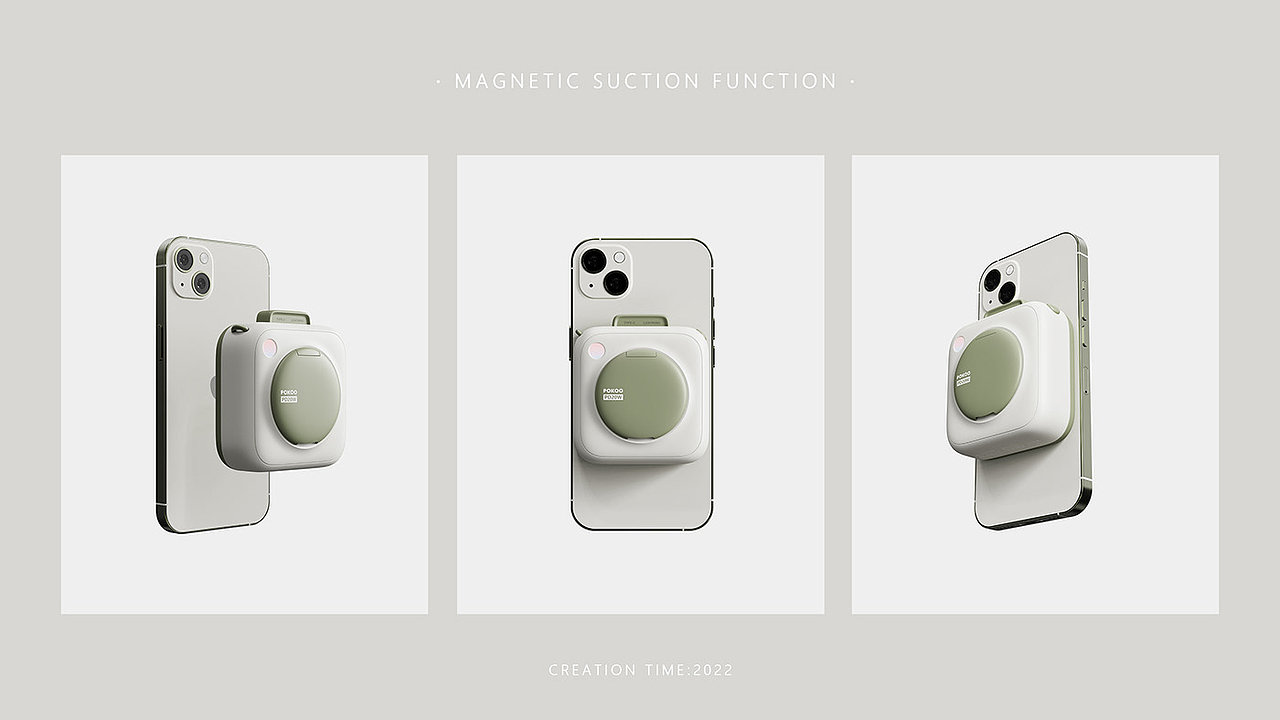 磁吸充电宝