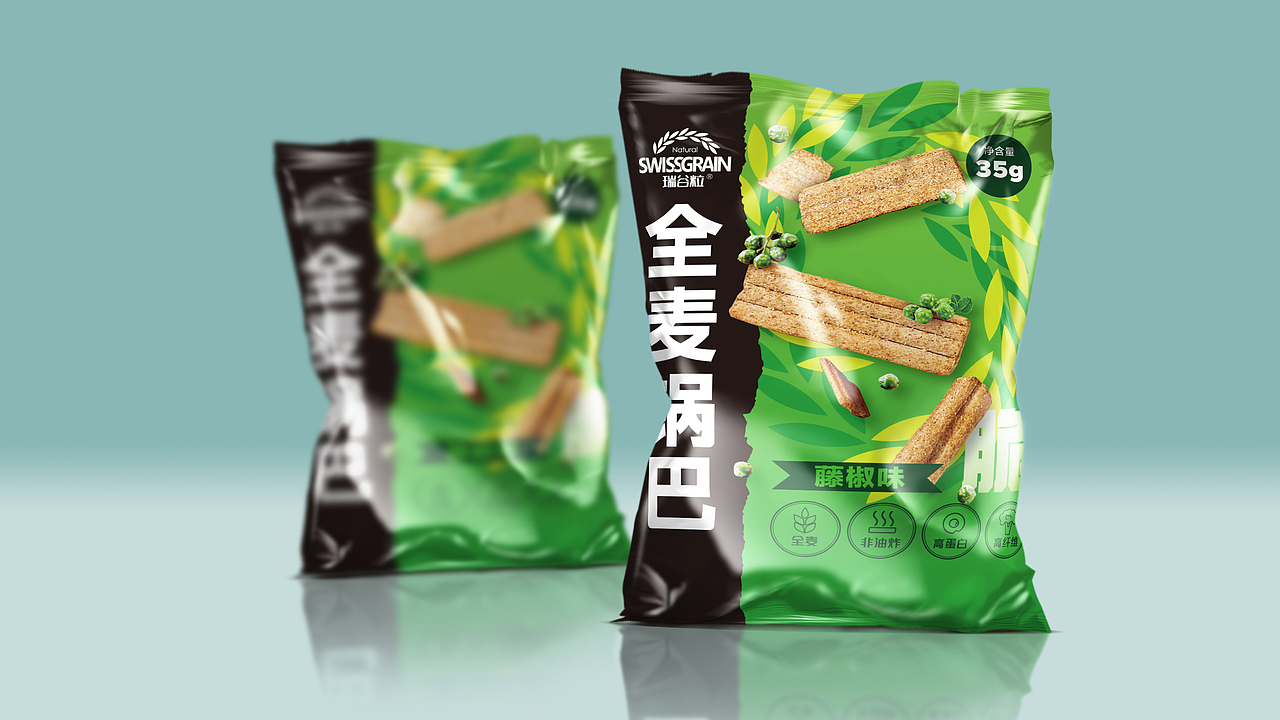 包装设计方案杂集【2022-2024年】