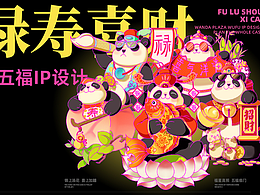 S#设计理论#方法论