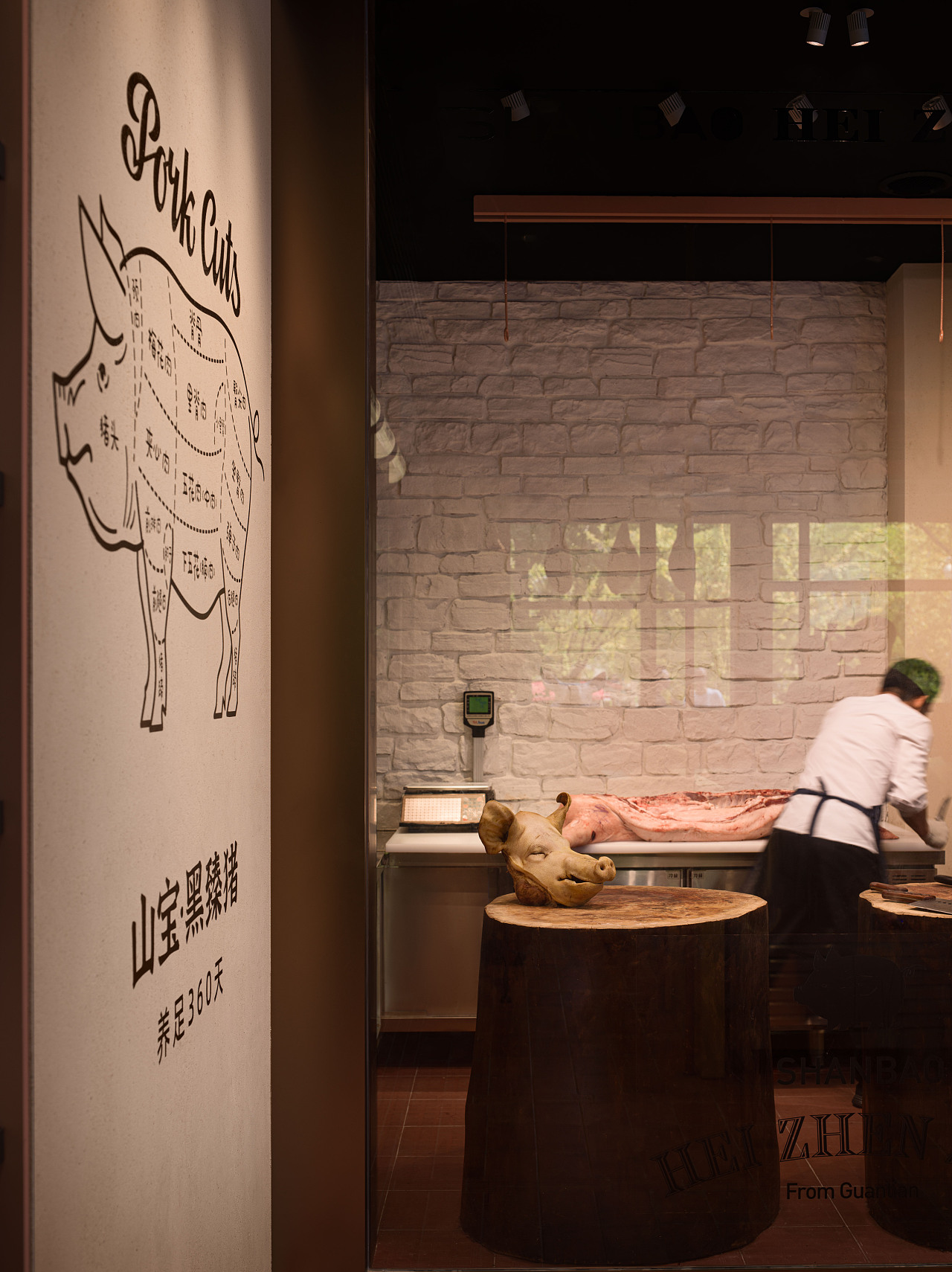 jsd . commercial｜山宝黑臻猪（图ZMzgyMTExMTcy） - 商业空间设计 - 站酷设计师JSD简璞设计原创素材 - 站酷ZCOOL