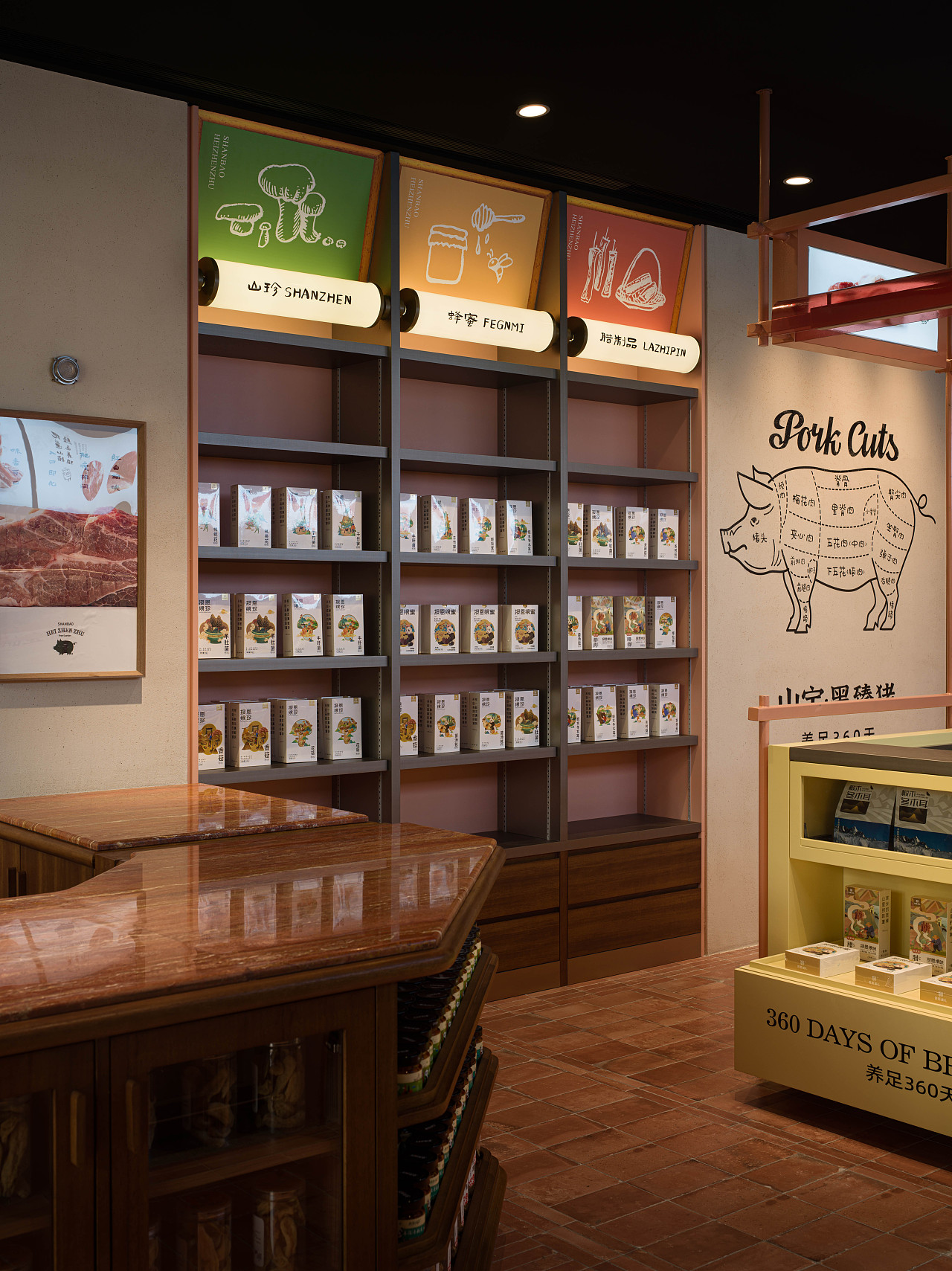 jsd . commercial｜山宝黑臻猪（图ZMzgyMTExMTk2） - 商业空间设计 - 站酷设计师JSD简璞设计原创素材 - 站酷ZCOOL