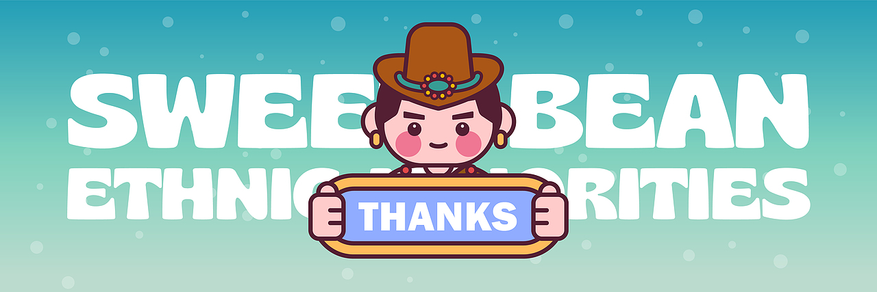 甜豆风少数民族一