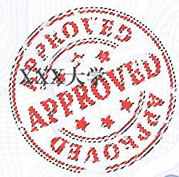 按确定后出现选区