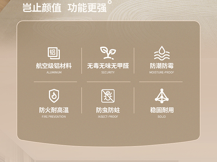 全铝合金衣柜（图ZMzgyMTE5MDI4） - 电商 - 站酷设计师江先生的江原创素材 - 站酷ZCOOL