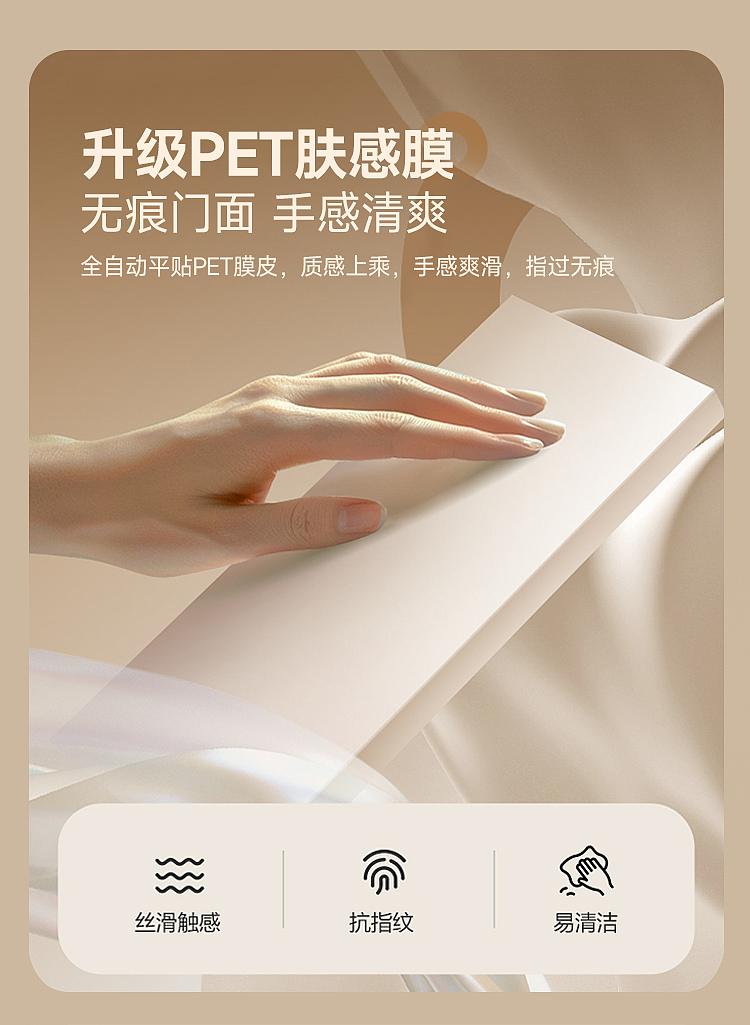 全铝合金衣柜（图ZMzgyMTE5MDk2） - 电商 - 站酷设计师江先生的江原创素材 - 站酷ZCOOL