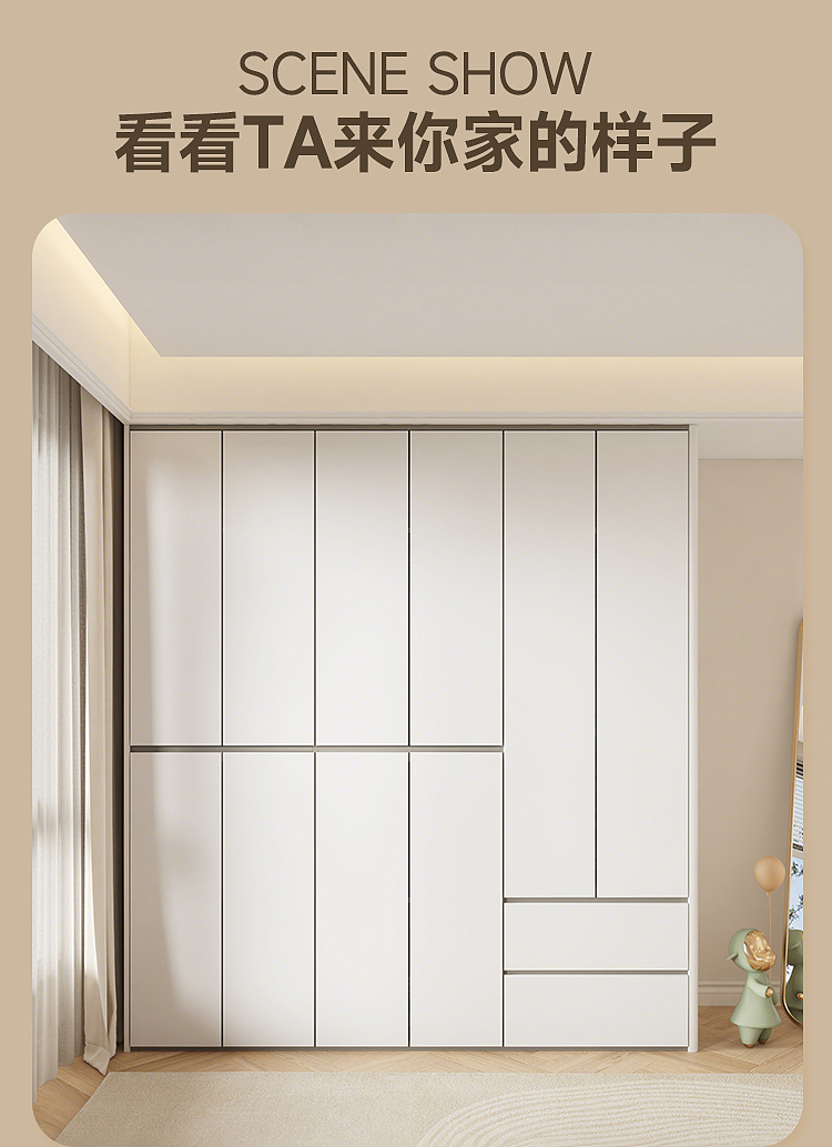 全铝合金衣柜（图ZMzgyMTE5MTA4） - 电商 - 站酷设计师江先生的江原创素材 - 站酷ZCOOL