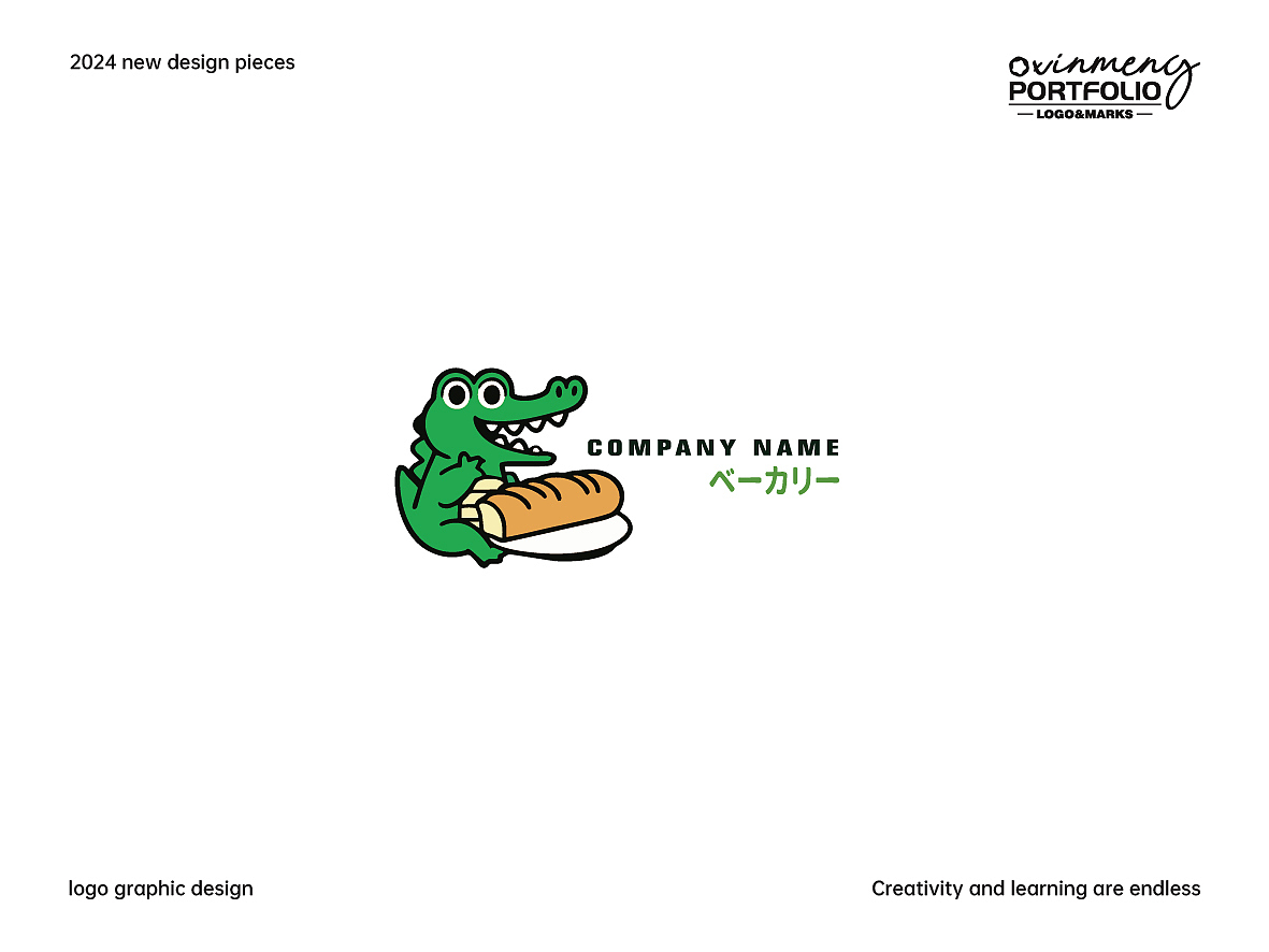 Crocodile Logo Design | 2023-2024 | 50P