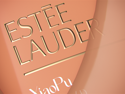 粉底液渲染（个人主页-ZNzA5NzMxNzY=） - 生活用品 - 站酷设计师C4d豆腐原创素材 - 站酷ZCOOL