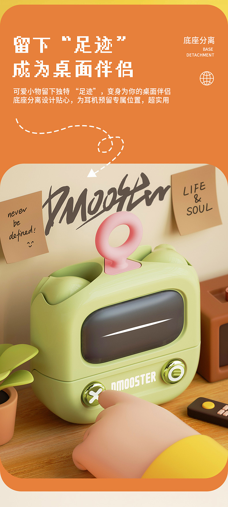 工具:Cinema 4D mjdjoumey Photoshop(AI版本)