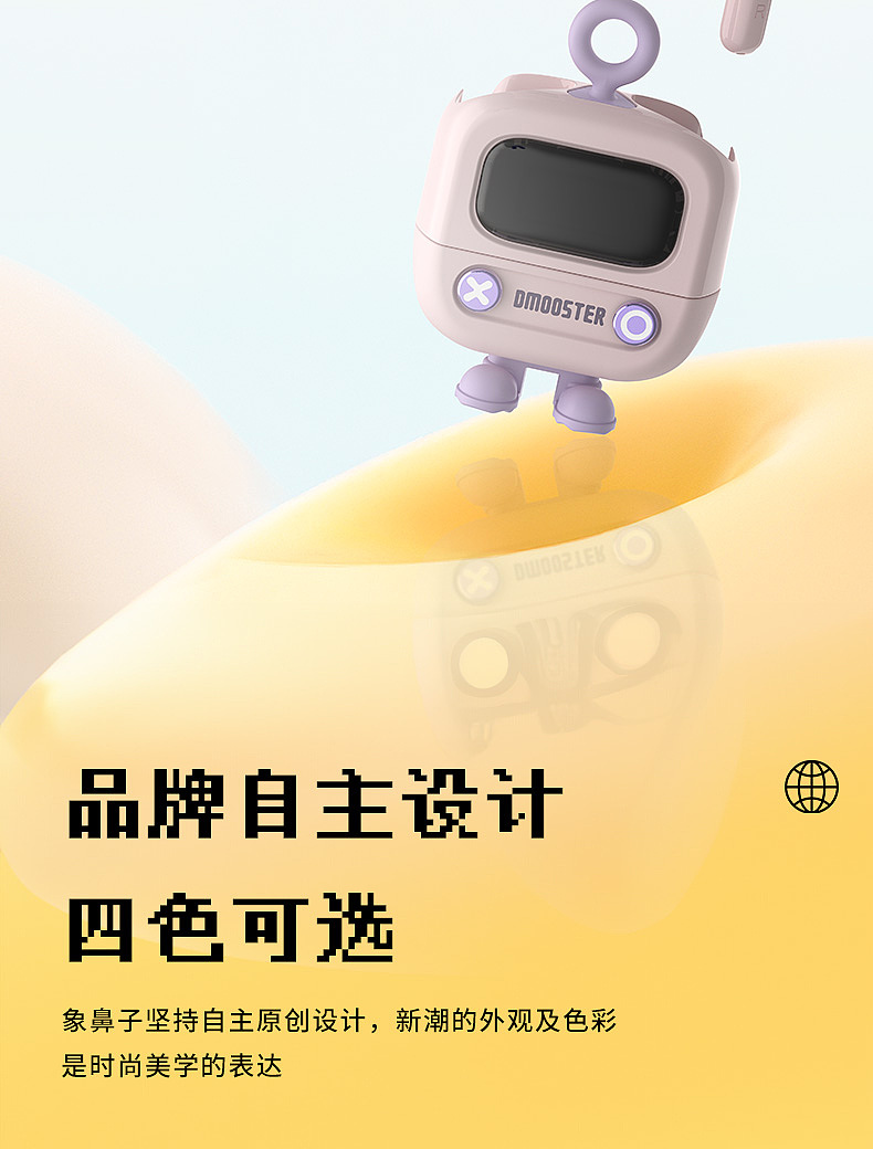 工具:Cinema 4D mjdjoumey Photoshop(AI版本)