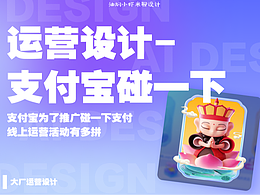 设计好文章