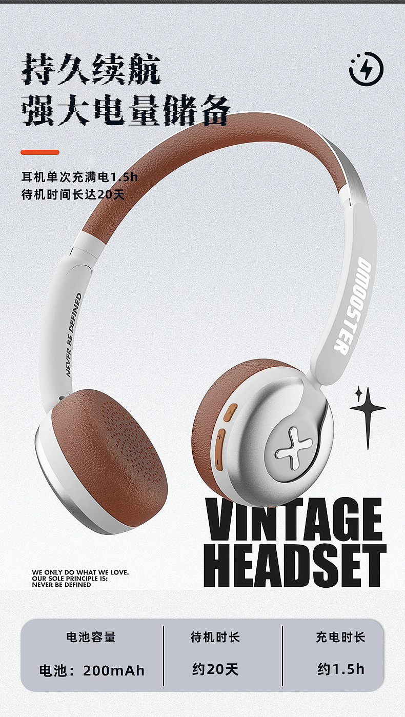 工具:Cinema 4D mjdjoumey Photoshop(AI版本)