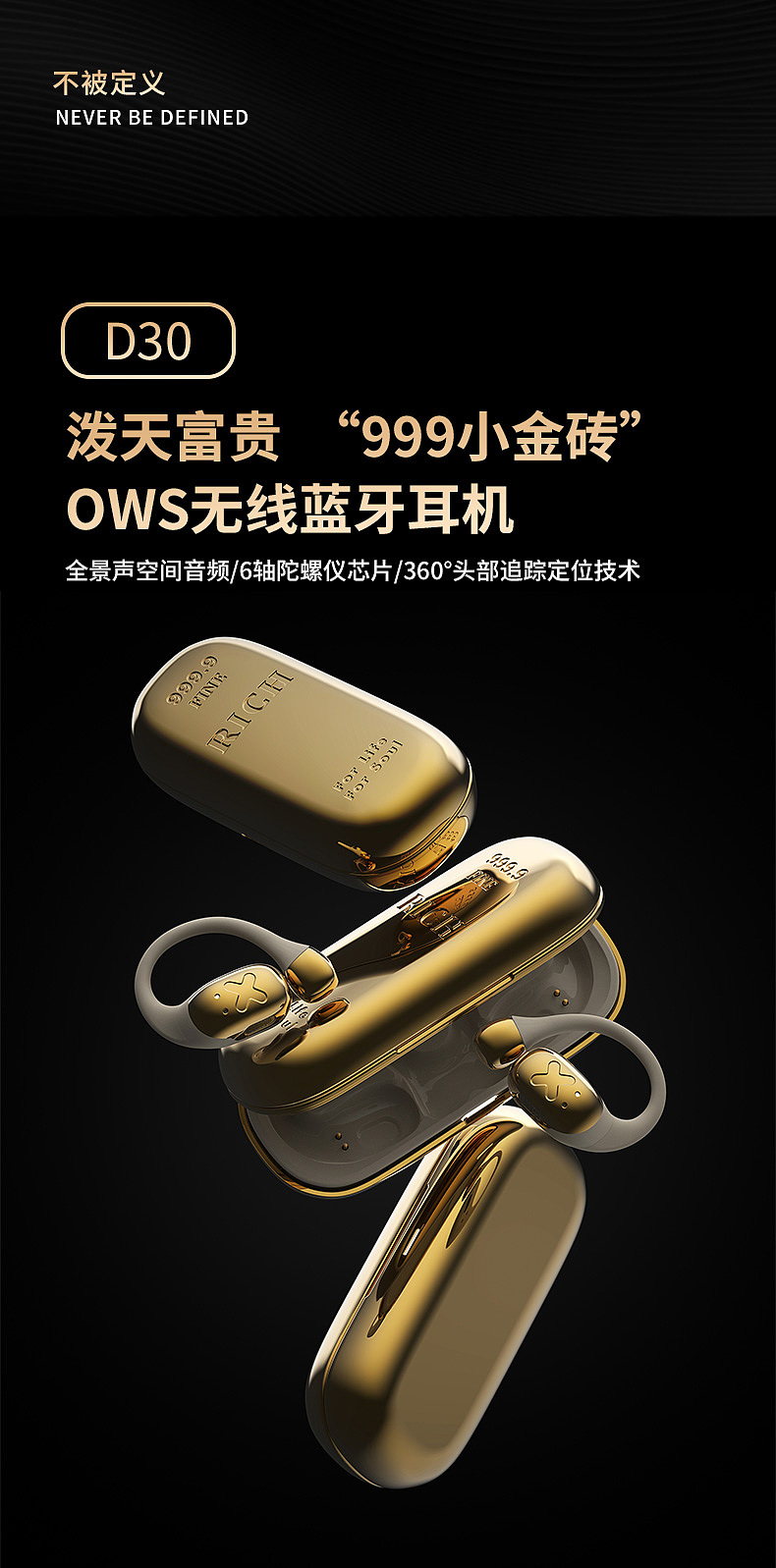 工具：Cinema 4D mjdjoumey Photoshop(AI版本)（图ZMzgyMTI4NzQ0） - 产品 - 站酷设计师歡玺原创素材 - 站酷ZCOOL