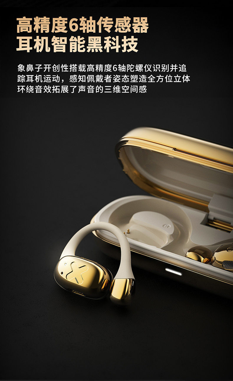 工具：Cinema 4D mjdjoumey Photoshop(AI版本)（图ZMzgyMTI4NzU2） - 产品 - 站酷设计师歡玺原创素材 - 站酷ZCOOL