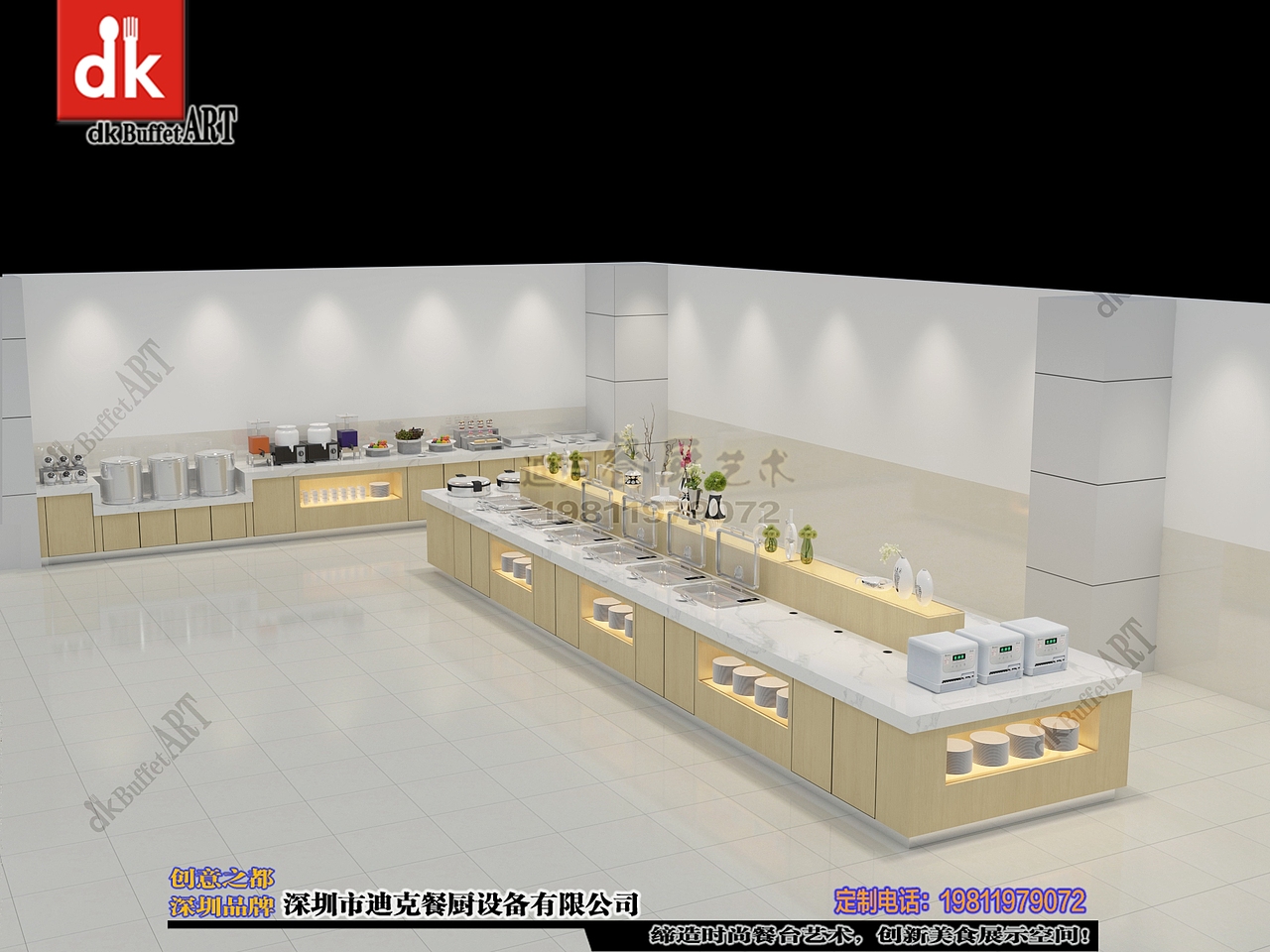 ZF单位食堂员工餐厅自助餐线改造设计方案