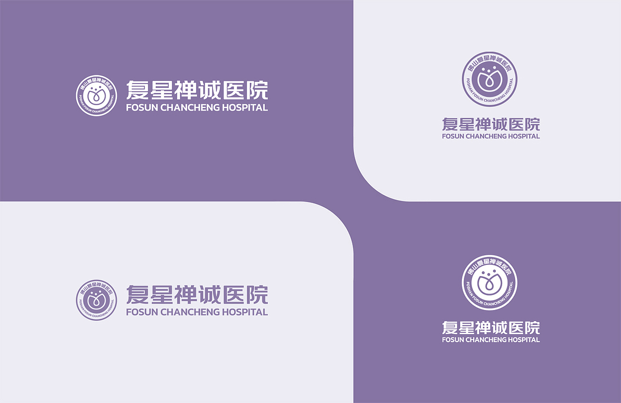 医院VI设计|医院品牌设计|医美VI设计|养老院VI|中医VI（图ZMzgyMTMxMTQ4） - 品牌 - 站酷设计师能将品牌VI设计原创素材 - 站酷ZCOOL