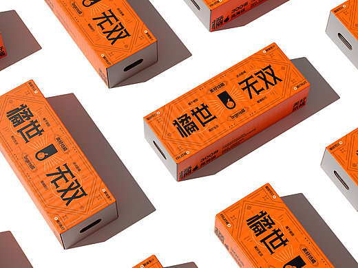 橘子包装-Package