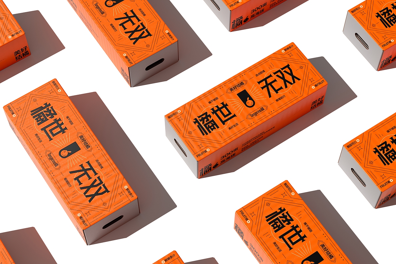 橘子包装-Package（图ZMzgyMTMzMjA4） - 包装 - 站酷设计师旅人丨Lake原创素材 - 站酷ZCOOL