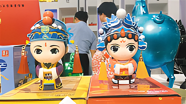 西安特色文创吉祥物（图ZMzgyMTMzNTE2） - 产品摄影 - 站酷设计师妙子原创素材 - 站酷ZCOOL