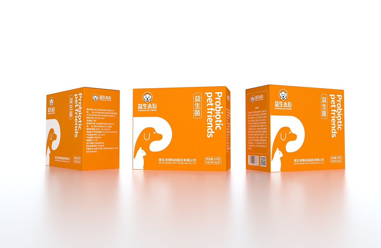 台湾品牌宠物益生菌包装设计（图ZMzgyMTM5MTI4） - 包装 - 站酷设计师双人策划原创素材 - 站酷ZCOOL
