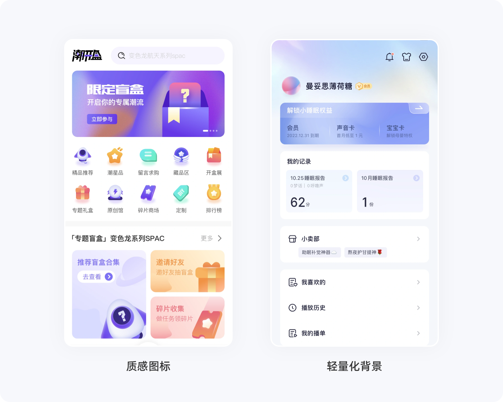 四大基本原则 | 设计师需要知道的设计原则!(图ZMTQ5NzQzODA=) - 观点 - 站酷设计师大漠飞鹰CYSJ原创素材 - 站酷ZCOOL