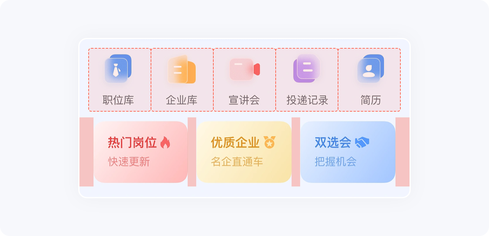 四大基本原则 | 设计师需要知道的设计原则!(图ZMTQ5NzQyOTY=) - 观点 - 站酷设计师大漠飞鹰CYSJ原创素材 - 站酷ZCOOL