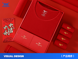 本命年鴻運(yùn)內(nèi)衣精修 | 七匹狼 ? 派森視覺