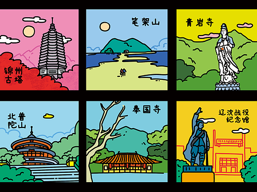 家乡知名景点做成了冰箱贴