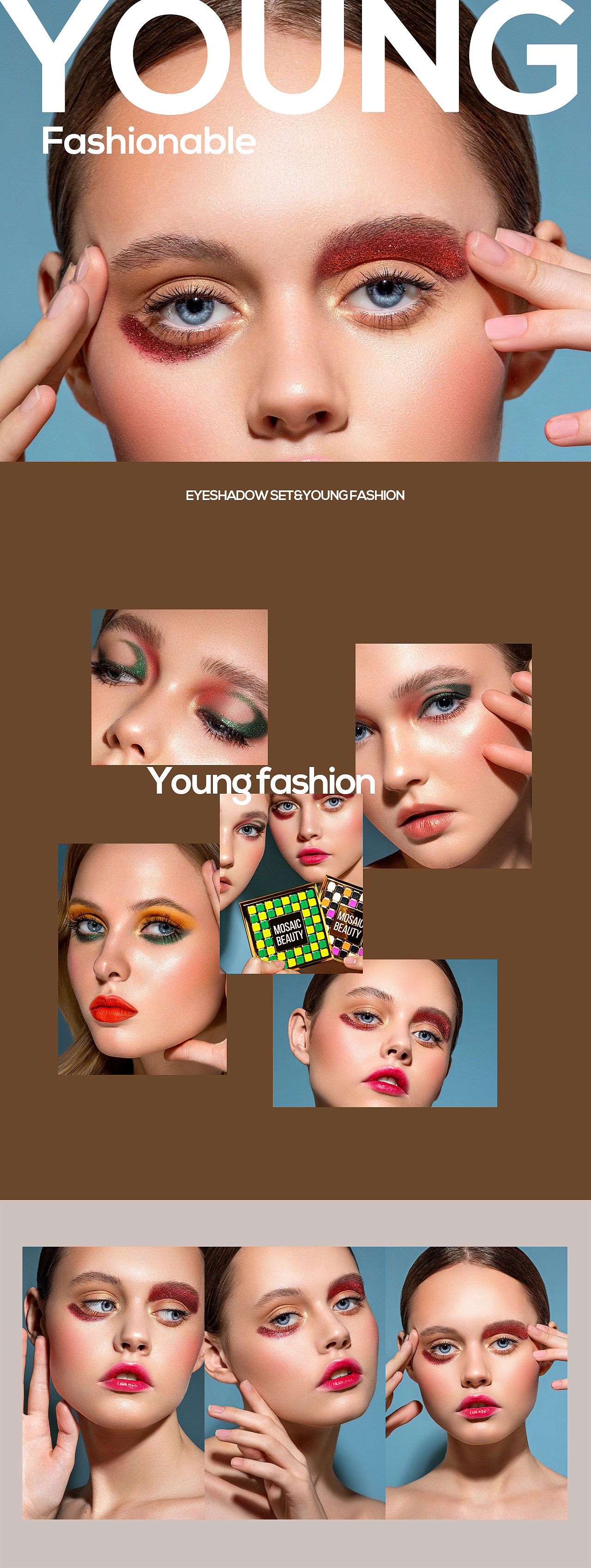 品牌摄影& MOSAIC BEAUTY 眼影盒 X LAPRO良鹏（图ZMzgyMTQ2MDgw） - 产品摄影 - 站酷设计师良鹏设计咨询原创素材 - 站酷ZCOOL