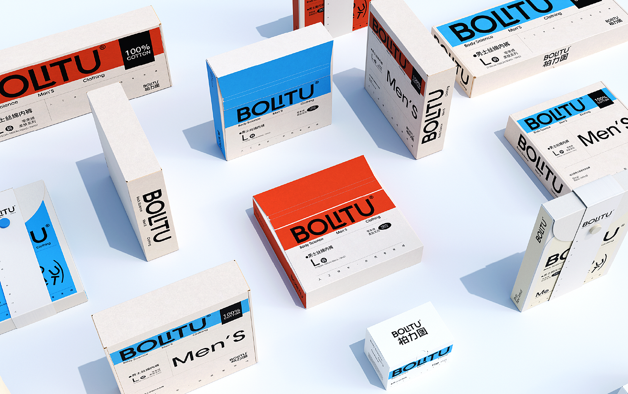 柏力图男士内衣品牌全案设计 | 标志/VI/包装