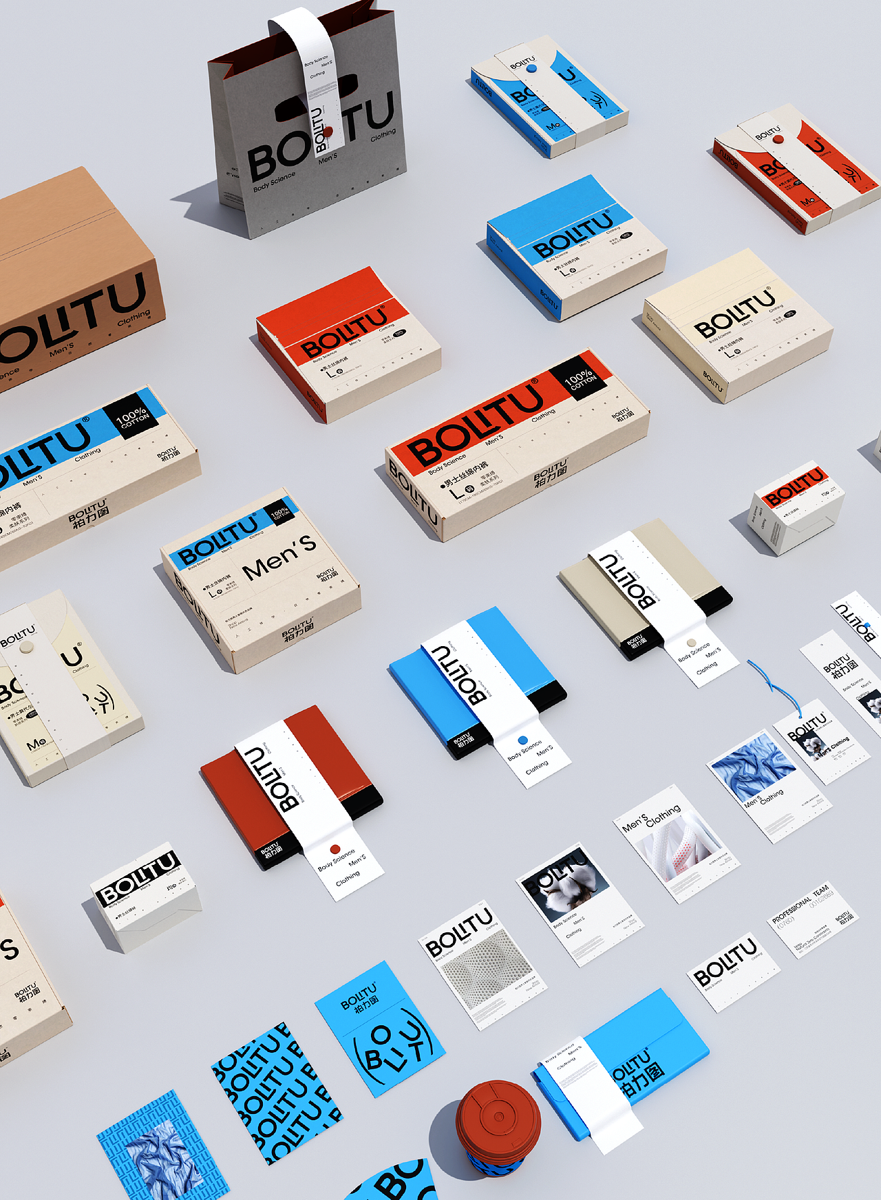 柏力图男士内衣品牌全案设计 | 标志/VI/包装