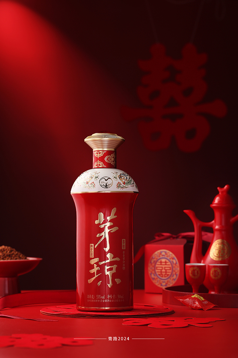 白酒摄影 | 茅琼喜宴酱香型白酒拍摄