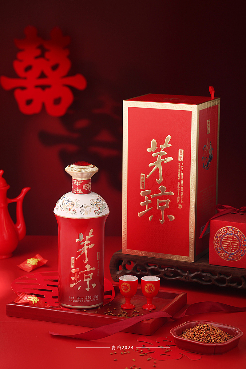 白酒摄影 | 茅琼喜宴酱香型白酒拍摄