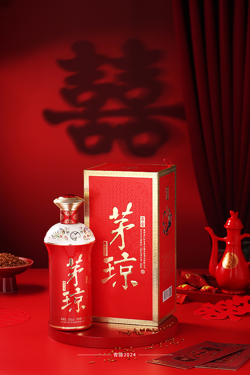 白酒摄影 | 茅琼喜宴酱香型白酒拍摄