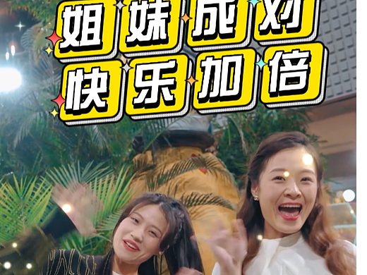 凯德信息流广告