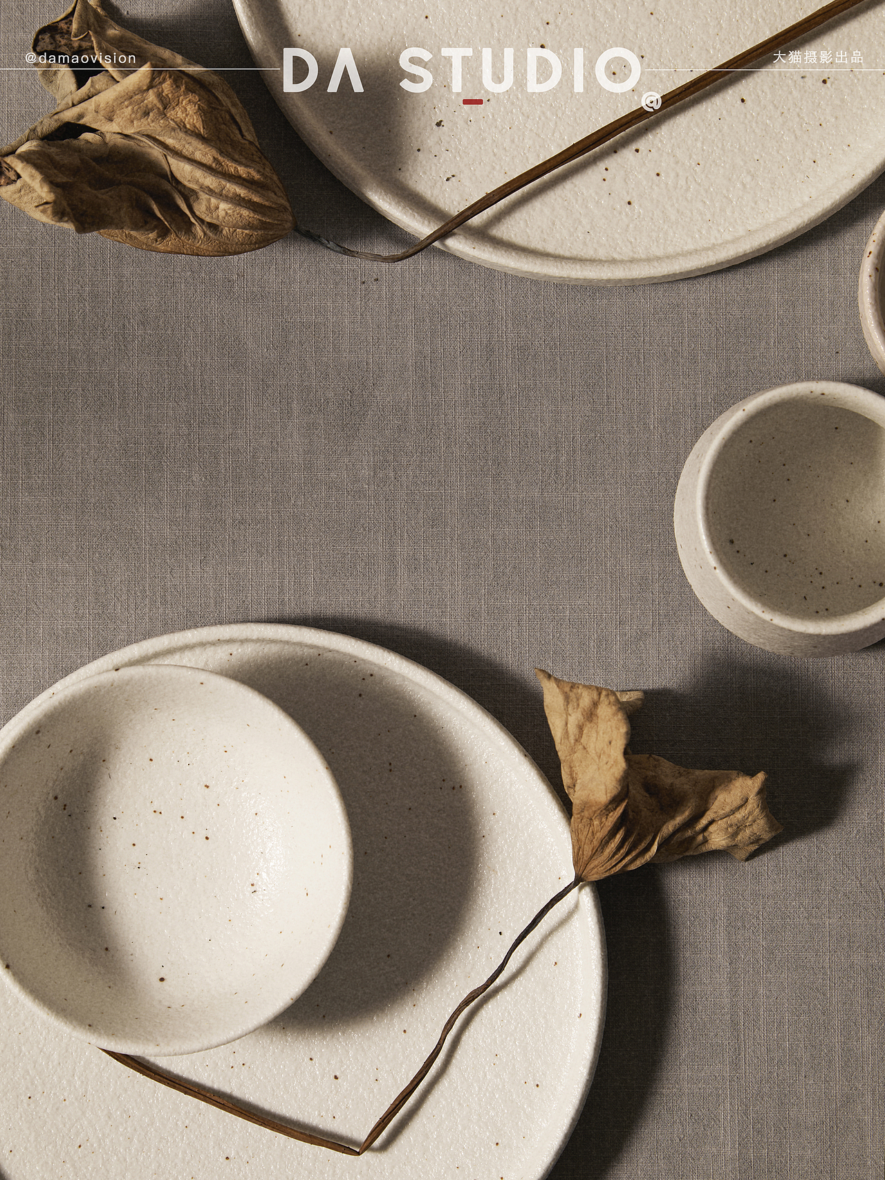 alaniz | 氛围家居盘子拍摄