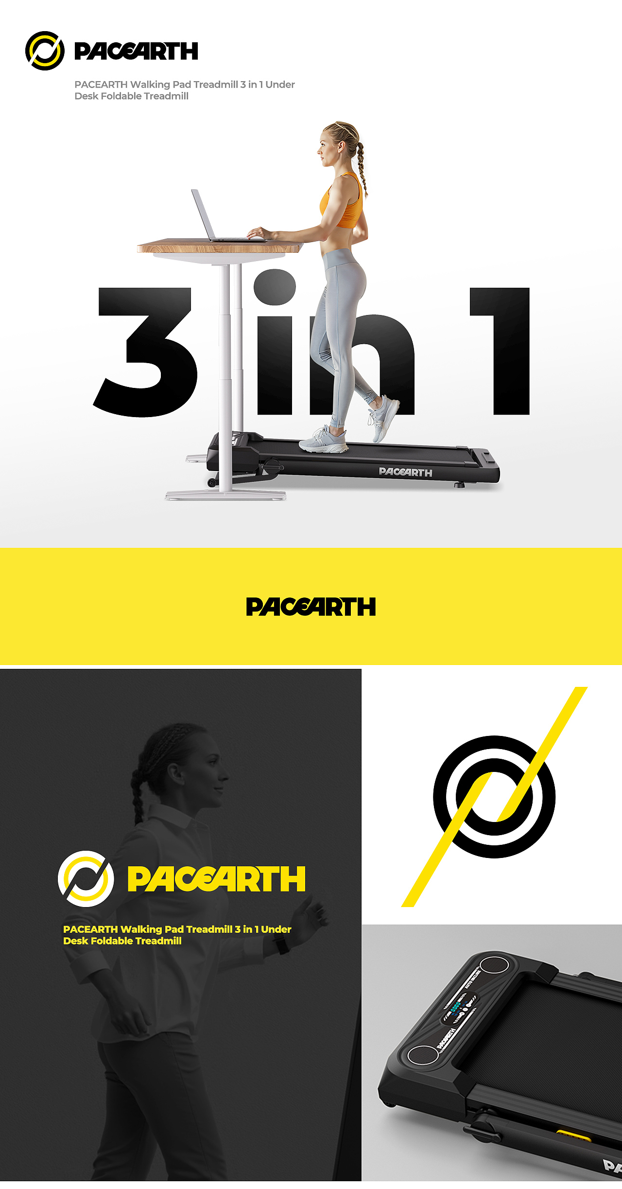 Amazom 亚马逊A+设计 & PACEARTH跑步机 X LAPRO良鹏