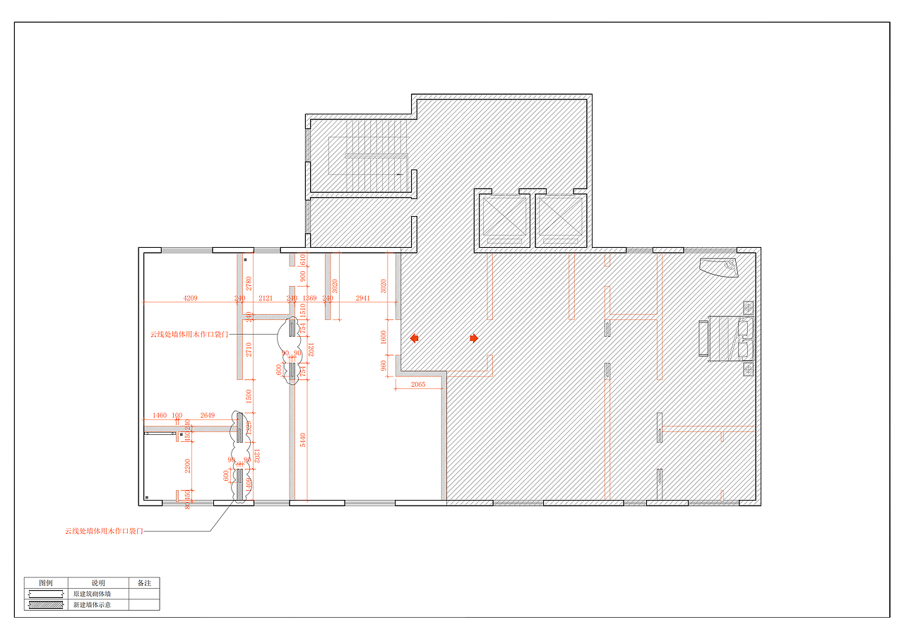 间墙尺寸定位平面图