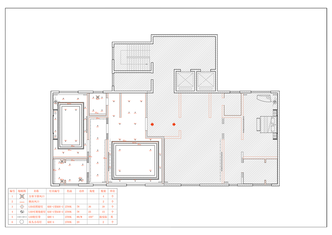 综合天花平面图