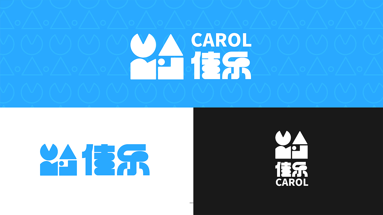 佳乐CAROL | 宠物粮品牌提案（图ZMzgyMTUzMzk2） - 品牌 - 站酷设计师BUYUMAN原创素材 - 站酷ZCOOL