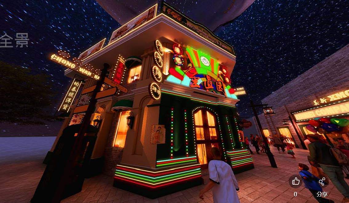 老街打造夜间示范经济区