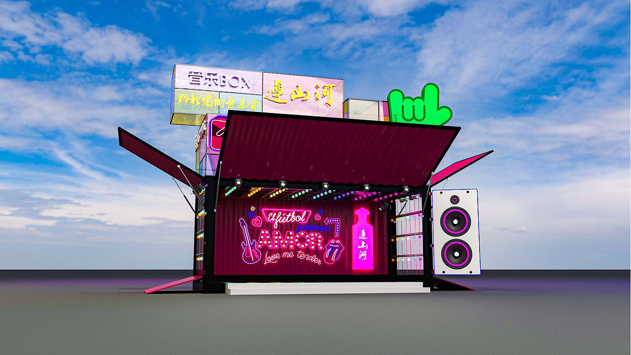 老街打造夜间示范经济区